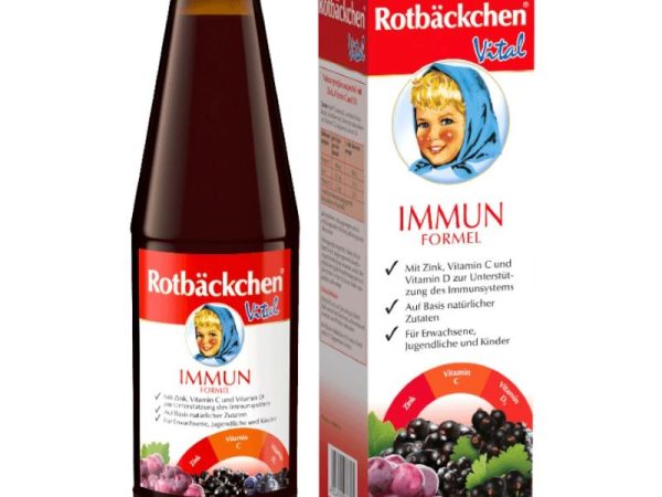 Vital sirup za imunitet 450 ml Rotbäckchen