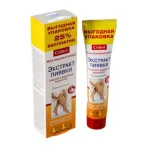 Sofija krema za vene sa ekstraktom medicinske pijavice 125 ml.