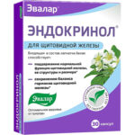 Endokrinol A30